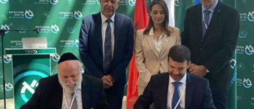 الطاقات المتجددة: اتفاقيات جديدة بين المغرب وإسرائيل