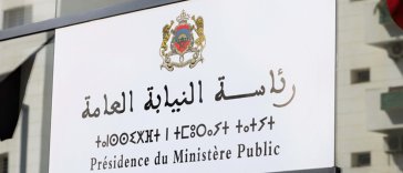لاهاي: تمنح ENPE جائزة التميز لرئاسة مكتب المدعي العام