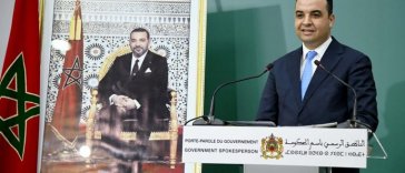 نفقات صندوق التعويضات