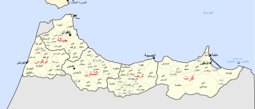 اخبار الريف