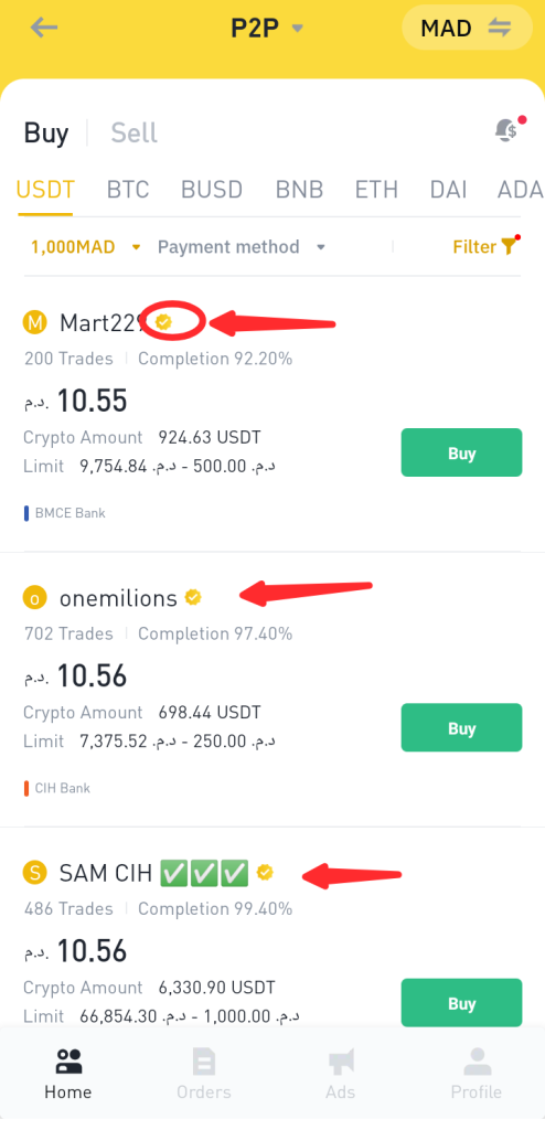 Binance-P2P تداول العملات والفوركس