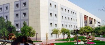 جامعة الكويت