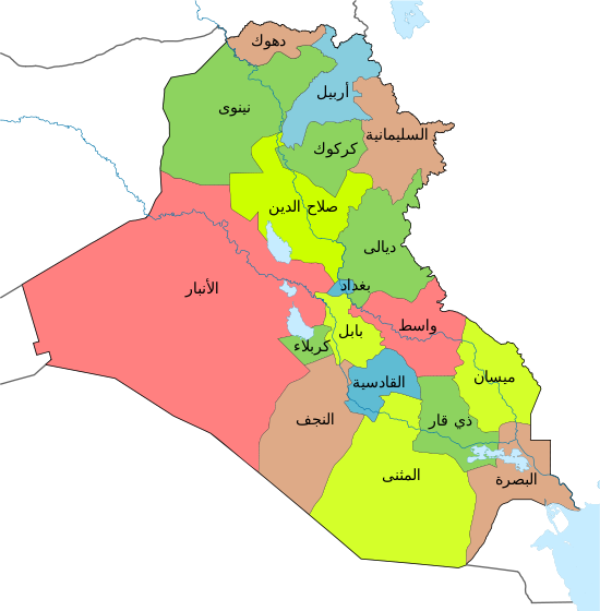 خارطة العراق