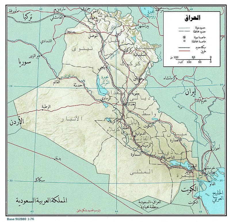 خارطة العراق